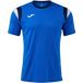 Joma Maillot Terra