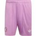 Adidas Short Gardien De But Loin Fc Bayern Munich 26/27