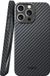 NEKIT Fiber Hoesje Geschikt voor Apple iPhone 15 Pro - Compatibel met MagSafe - High-tech Kevlar Aramidevezels 1500D - Back Cover Ultra Dun - Grijs/Zwart