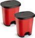 Plasticforte Vuilnisbak Pedaalemmer - 2x - rood/zwart - 18 liter