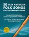50 Easy American Folk Songs for Soprano Recorder