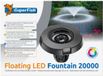 Superfish Fontaine flottante LED 20000