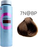 Goldwell Colorance Cover Plus 7N@BP Middel Blond Eluminated Beige Parel - 120 ml