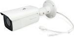 LevelOne FCS-5092 IP-beveiligingscamera Binnen & buiten 3200 x 1800 Pixels Muur