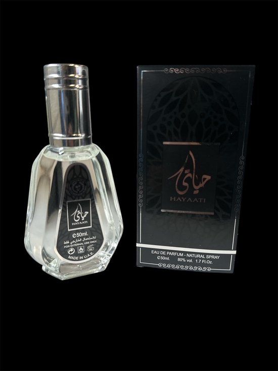 Ard Al Zaafaran / 50 / Unisex