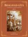 Bhagavad-Gita: A Comprehensive Guide for Young Readers: Part 3 Paperback