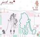 Nellie's Choice JMSD005 Christmas Shopping Snijmal met Stempel