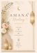 Amana Healing Journal: 40 Days of Shukr, Niyyah, and Tawakkul - A Spiritual Journey to Inner Peace and Gratitude