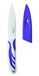 Ibili couteau de cuisine multifonction, acier inoxydable, 8,5 cm, violet