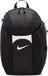 Nike Academy Team Storm-FIT Backpack - Zwart - 30L