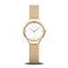 BERING Fitness Horloge mid-39934, Goud, armband