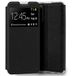 Beschermhoes Oppo Beschermhoes met kijkvenster voor Oppo Reno 8 5G, zwart