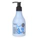 Be Curl Shampooing Douceur et Brillance Naturel, 245 ml