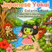 Cozy Japanese Yokai Coloring Book: The Kappa Girl’s Journey, Part 1 — From Okinawa to Kyoto