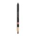 CHANEL Le Crayon Lèvres 156 Beige Naturel