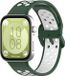 By Qubix Qubix Tweekleurige siliconen band Groen met wit Geschikt voor Huawei Watch Fit 5 / 4 / 3