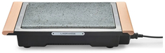 Lagrange Stone Grill 249004
