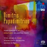Outhere Mdg Papadimitriou: Concerto For Piano - Orchestra No.1 (CD)