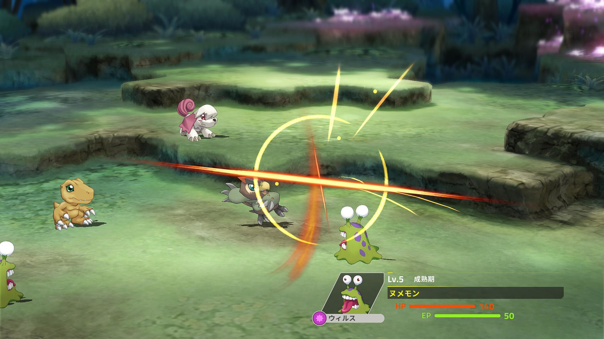 BANDAI NAMCO Entertainment Digimon Survive - PlayStation 4