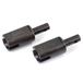 FTX Supaforza Diff Outdrive (FTX9596)