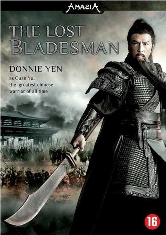 Source1 Lost bladesman (DVD) (Steelbook)