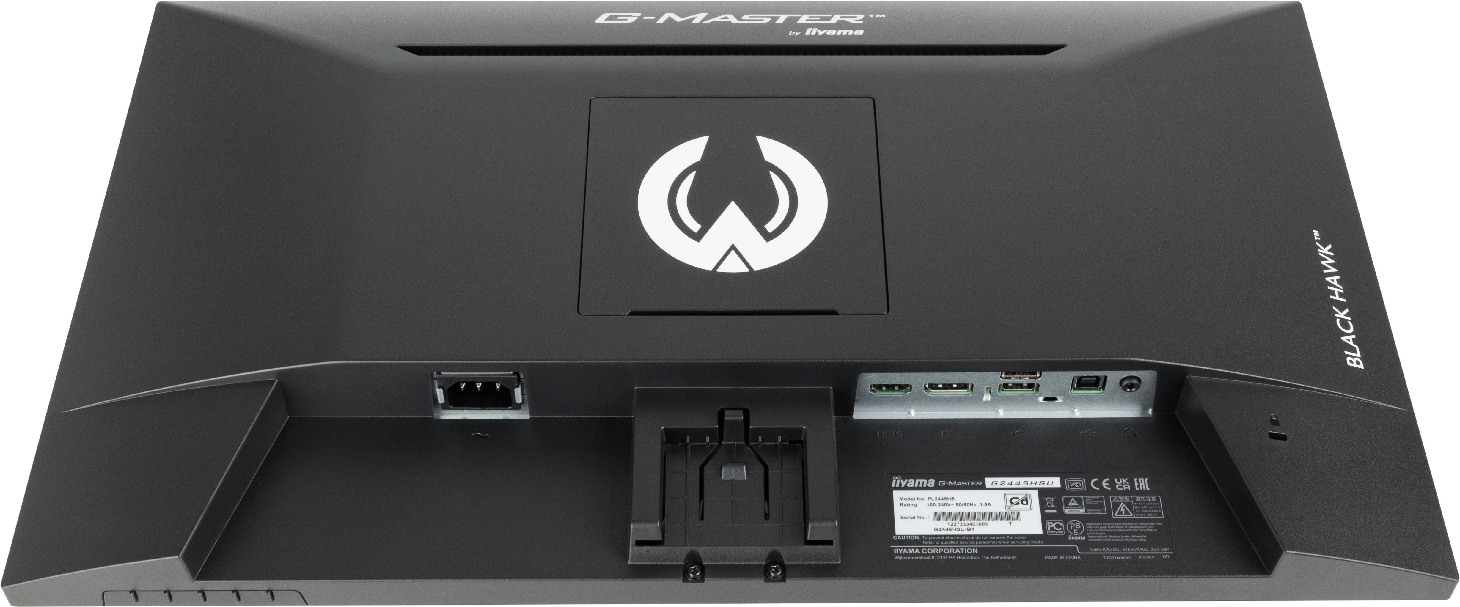 iiyama G-Master G2445HSU-B1 24