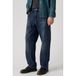 Levi's 568 loose fit straight leg jeans - hard rain