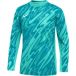 Nike Maillot enfant V