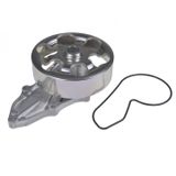 Blue Print Pompe à eau, Refroidissement du moteur ADH29145 Honda 19200-raa-a01