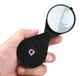 Loupe, noir, 4x grossissement, pliable