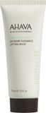 Ahava Extreme Radiance Lifting Mask - 0697045156658