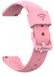 Garett Electronics GARETT Pay Kids 20 mm roze betaalarmband