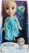 Disney Frozen Elsa poupée avec magnifique tenue et peigne, modèle 20722