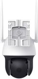 TP-Link VIGI C540-4G IP-camera