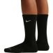 Nike Sokken Everyday (x3)