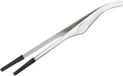 Unyqoos Pince de cuisine en acier inoxydable, 30 cm