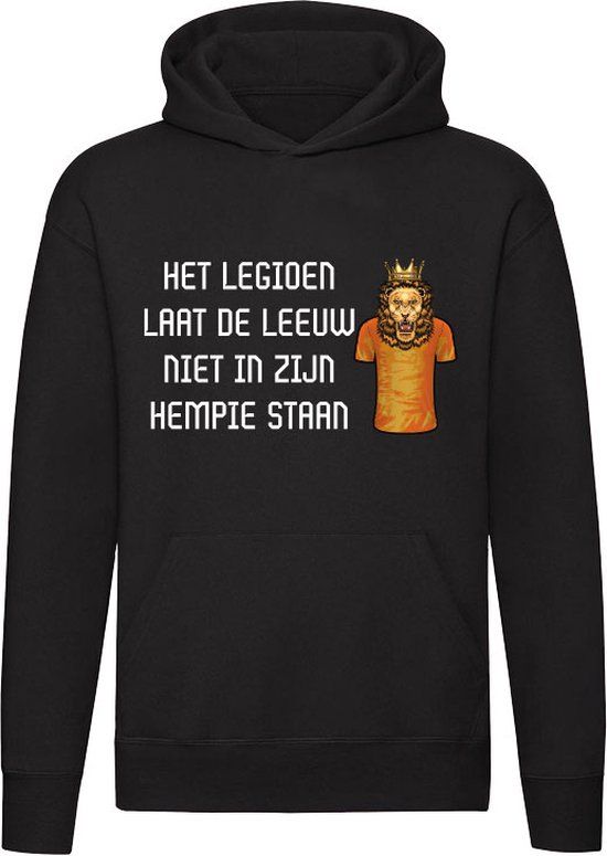 Sol's Het legioen laat de leeuw niet in zijn hempie staan Hoodie - Zwart - Maat M - Unisex