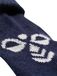 Hummel Baby sokken Mini