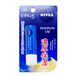 NIVEA Japon - Baume à lèvres hydratant enrichi en vitamine E - 3,9 g