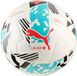 Puma Orbita La Liga 1 FIFA Quality Pro Ballon Beige Taille 5