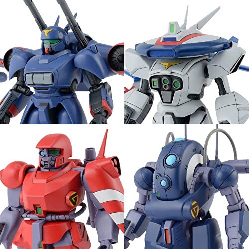 Bandai Model Kit GUNDAM - 1/144 Dragonar Set 1 - Model Kit