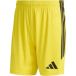 Adidas Tiro 26 League Shorts