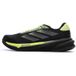 Adidas Hardloopschoenen Supernova Stride 2