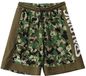 Spalding Reversible Short Unisex S Groen Bruin Beige Multikleurig Polyester Basketbal