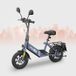 URBANGLIDE Vélo électrique urbain NOMAD 140, moteur 600W, pneus 14 pouces, autonomie 40 km, écran LCD