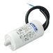 COMAR 600004 1 stuk(s) Motorcondensator 2 µF 450 V/AC 5 % (Ø) 25 mm