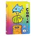 COMIX Scomix by Sio Dagkalender 16 maanden, dagboek 2026-2027 voor basisschool en middelbare school, met vaste en gekleurde omslag, 512 gekleurde pagina's, voor kinderen en jongens, 12 x 16,5 cm