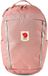 Fjallraven Fjällräven Skule Kids Backpack 15L Dusty Rose