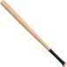 Shenzhen Haorui Industrial Technology Co., Ltd. Bâton de baseball en bois naturel 83 cm 32 pouces - super robuste - 900 g - grip balle molle - adultes sport