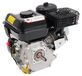 StarTech Benzinemotor 4-takt OHV-motor 212 cm³ 7,5 pk 3600 tpm 19 mm krukas Zwart